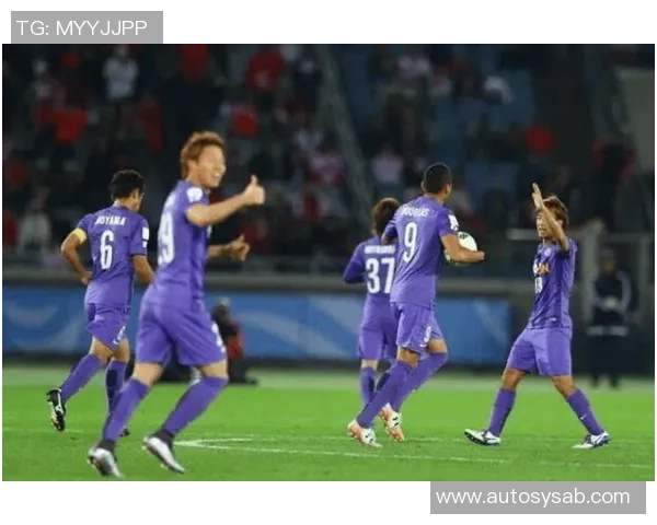 广岛三箭与首尔FC激战在即谁能在亚冠赛场上笑到最后